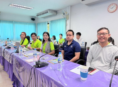 ประชุมประจำเดือนข้าราชการ ลูกจ้างประจำ พนักงานราชการ ... พารามิเตอร์รูปภาพ 2